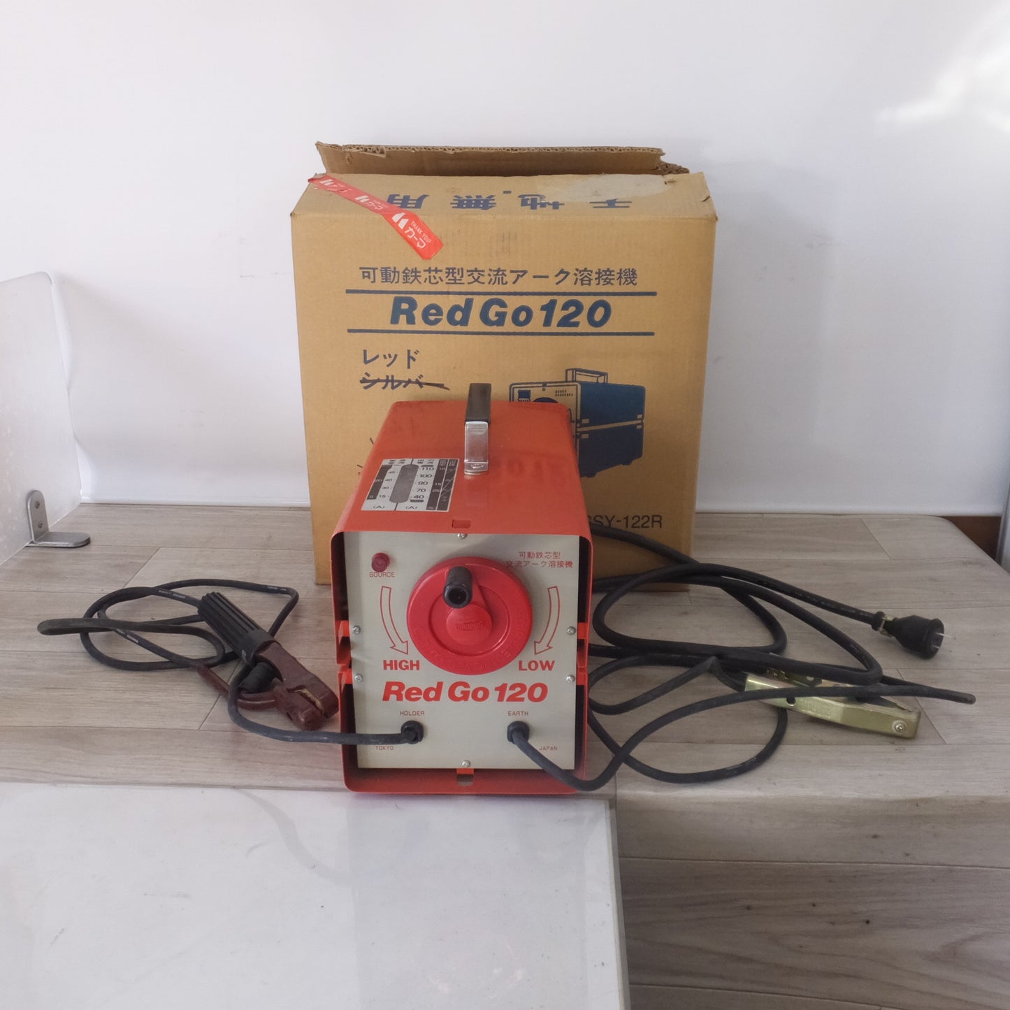 [送料無料] キレイ★スター電器 スズキッド 可動鉄芯型交流アーク溶接機 レッドゴー120 RedGo120 SSY-122R　100/200V 60Hz★