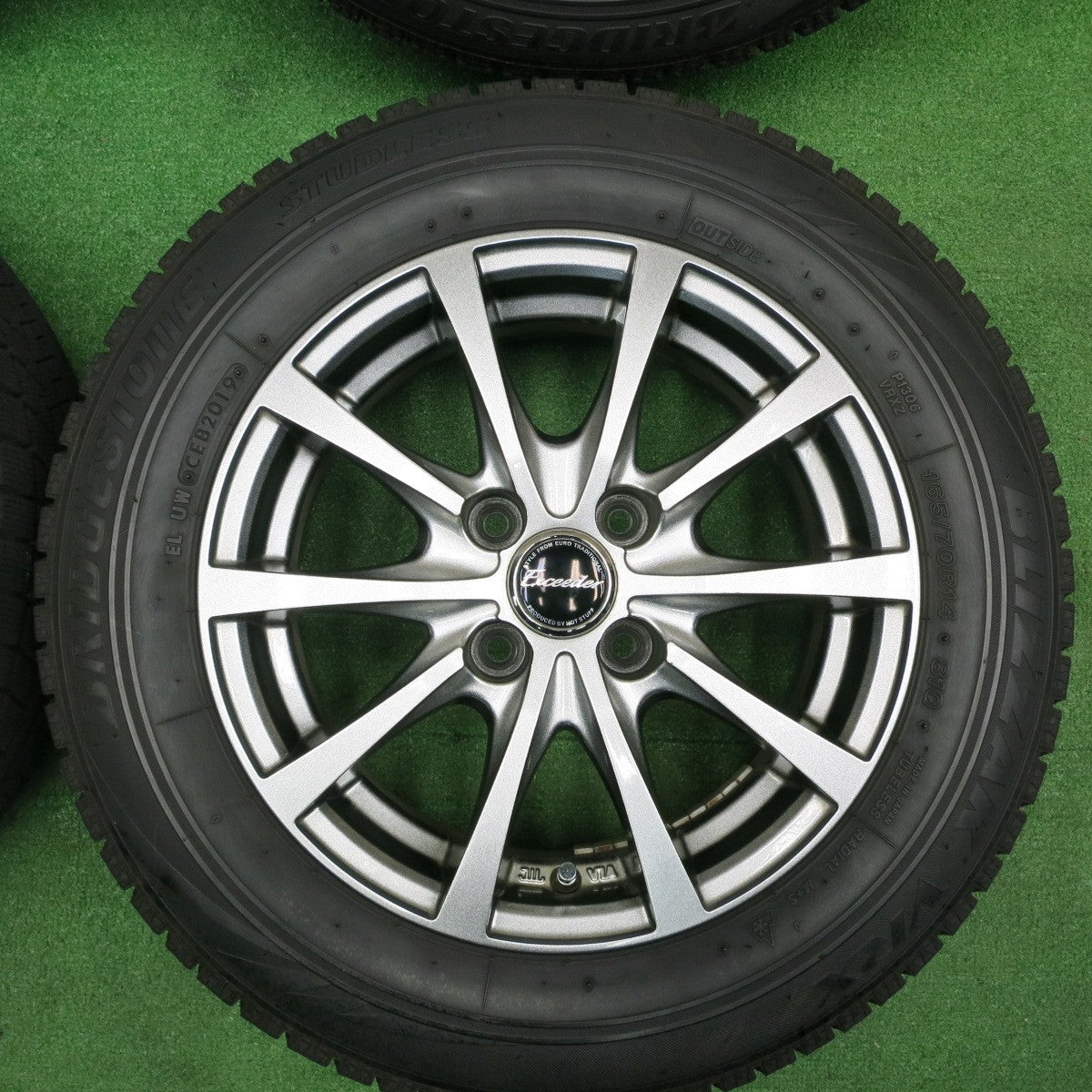 [送料無料] キレイ★スタッドレス 165/70R14 ブリヂストン ブリザック VRX Exceeder エクシーダー 14インチ PCD100/4H★4120502TNス
