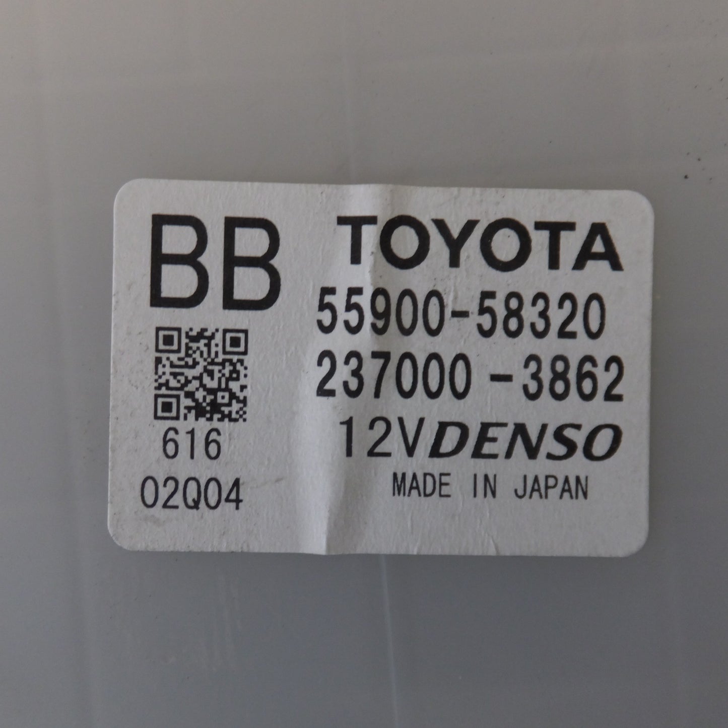 [送料無料] ★パナソニック製 トヨタ 純正 HDDナビ カーオーディオ 86100-58102　アルファード ヴェルファイア 20系[17]★