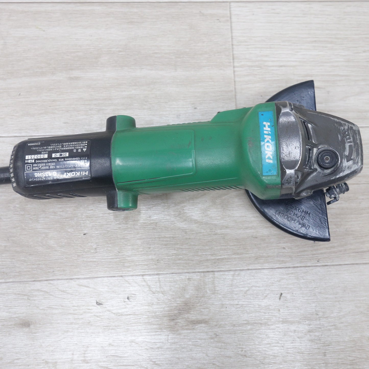 [送料無料] 付属品付き◆HiKOKI ハイコーキ 125mm 電気 ディスクグラインダ G13SH6 電動 工具 コード式 100V◆