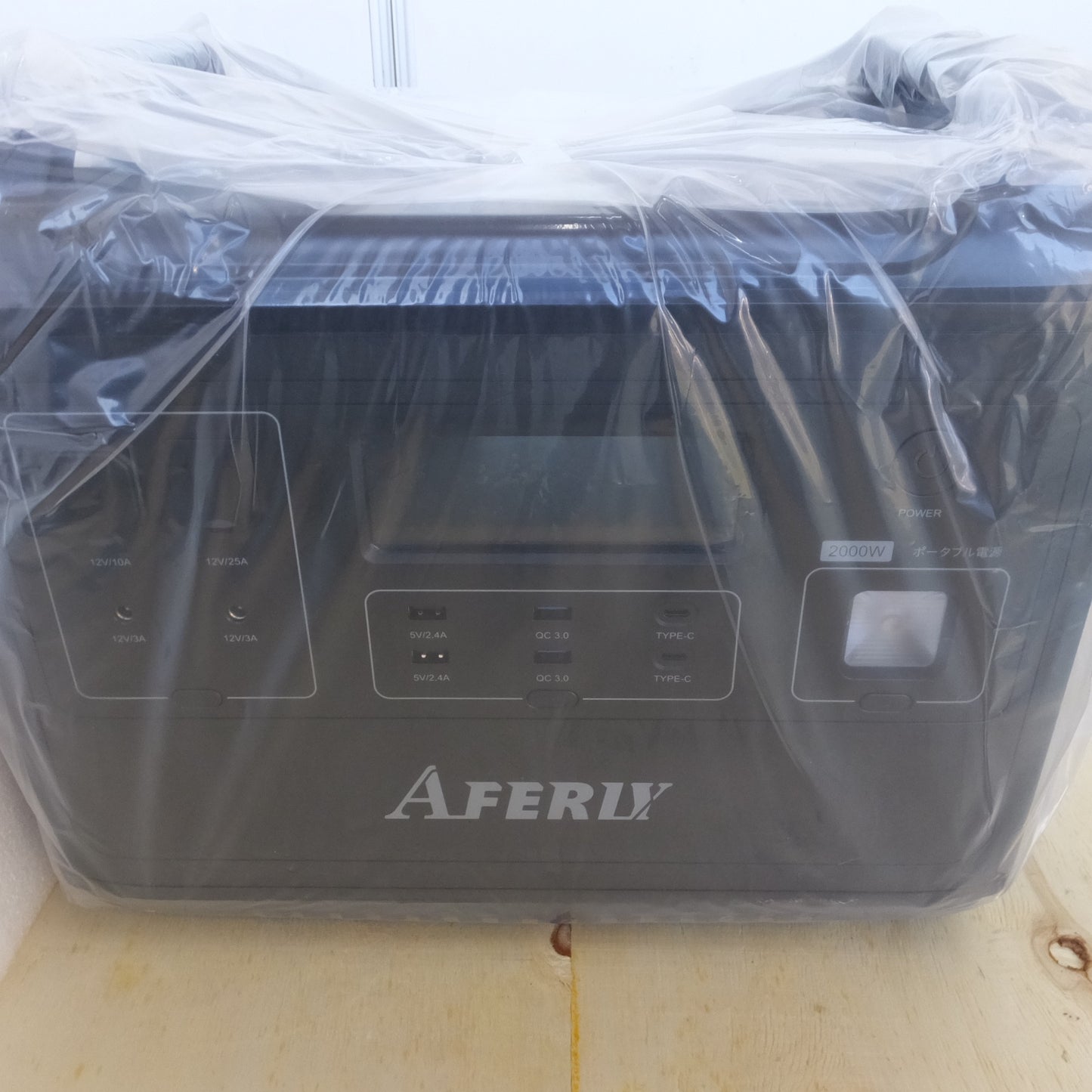 [送料無料] 未使用◆AFERIY 2000W 1997Wh ポータブル 電源 大容量 バッテリー 2001A リン酸鉄リチウム電池◆