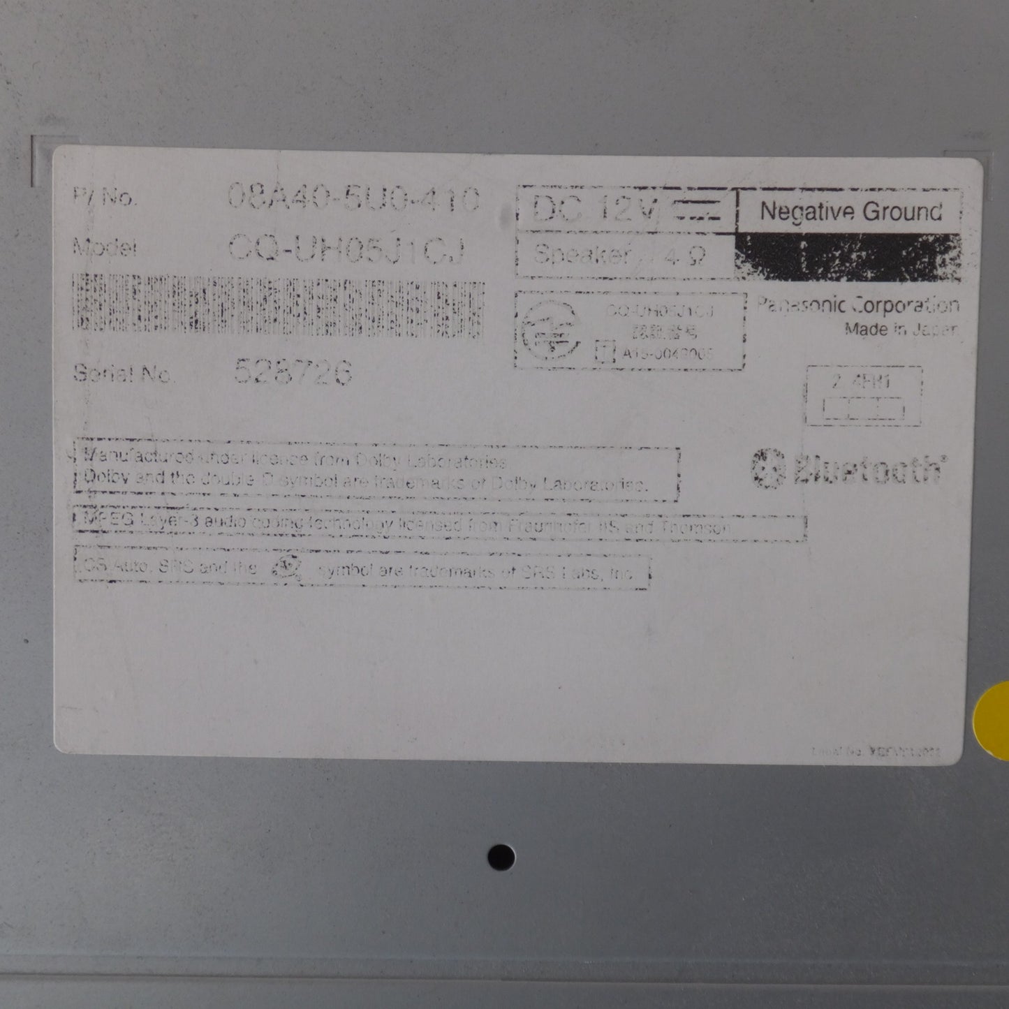 [送料無料] 現状品★パナソニック製 ホンダ 純正 8インチプレミアムインターナビ Gathers 08A40-5U0-410 VXM-165VFEi　セキュリティロック[38]★