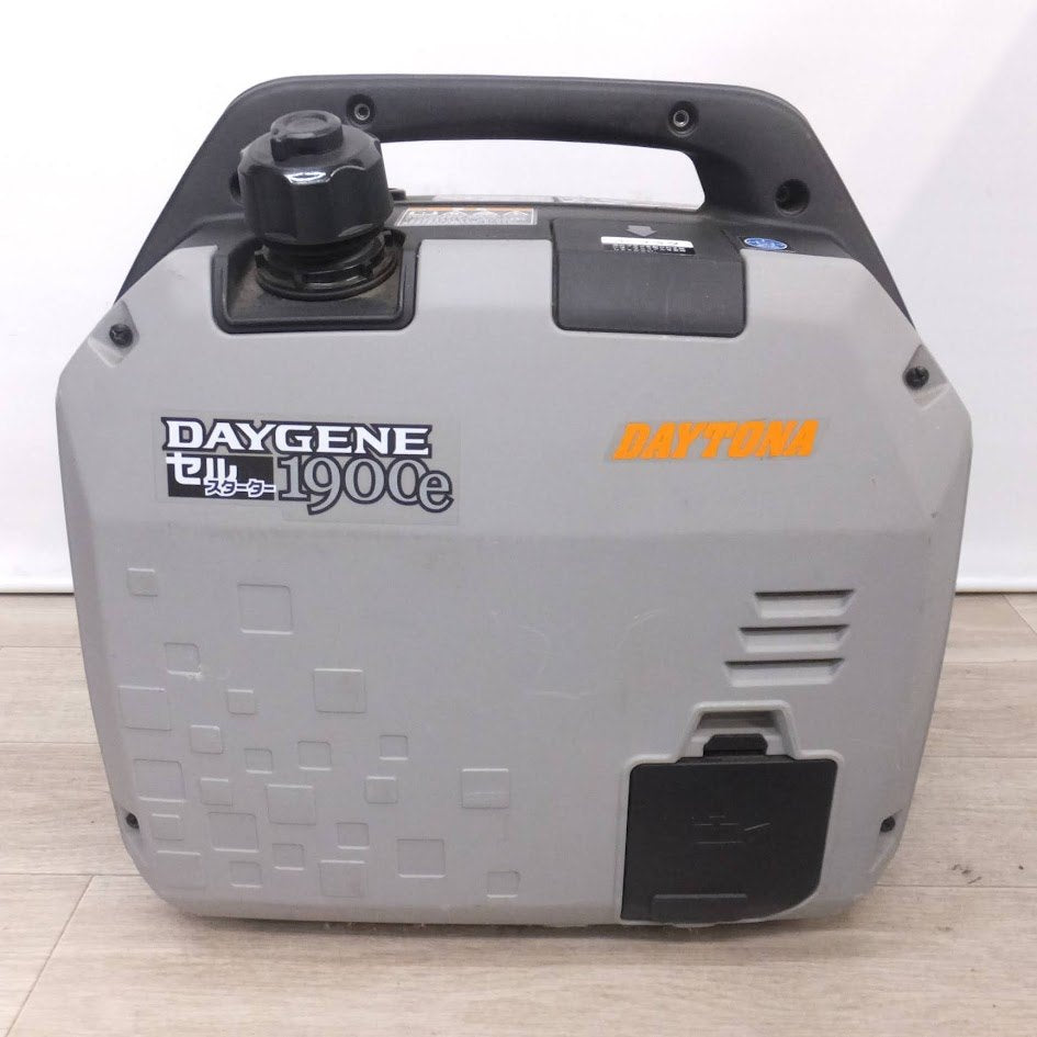 [送料無料] 岐阜発★デイトナ DAYTONA 静音型インバーター発電機 DAYGENE 1900e　100V 1.9kVA AC19A DC12V DC8.3A 単相★