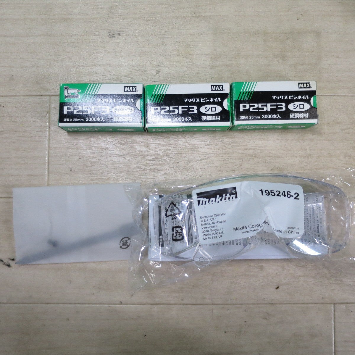 キレイ！付属品付き☆マキタ 充電式 ピン タッカ PT351D 電動 工具 タッカー コードレス ピン 打ち機 打機 makita 18V☆