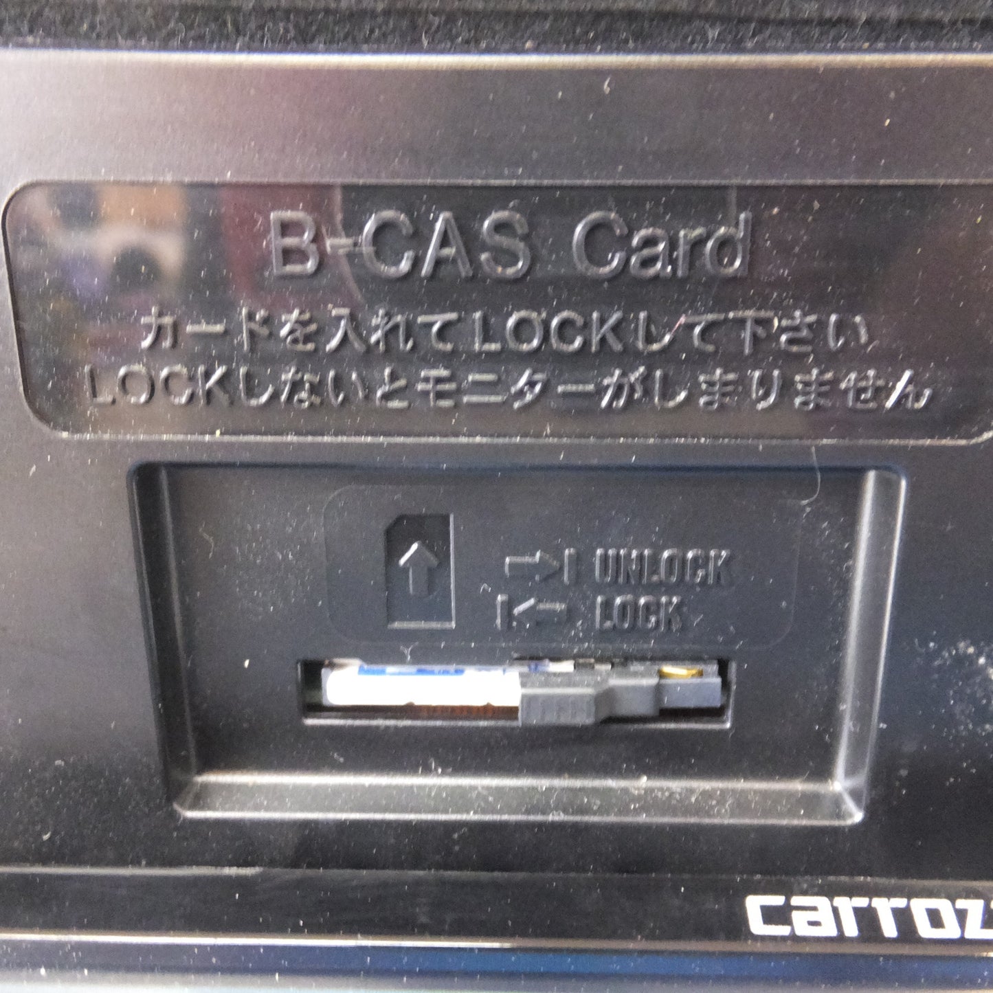 [送料無料] ★カロッツェリア carrozzeria AV一体型HDDナビゲーション サイバーナビ AVIC-ZH99(29)★