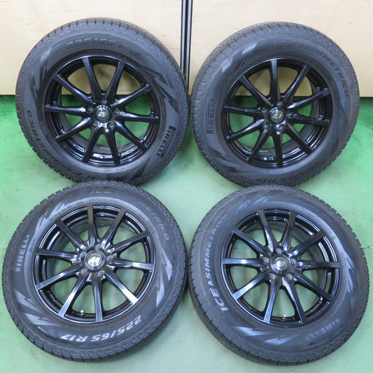 キレイ★スタッドレス 225/65R17 ピレリ アイスアシンメトリコ STRANGER ストレンジャー 17インチ PCD114.3/5H★5112812イス