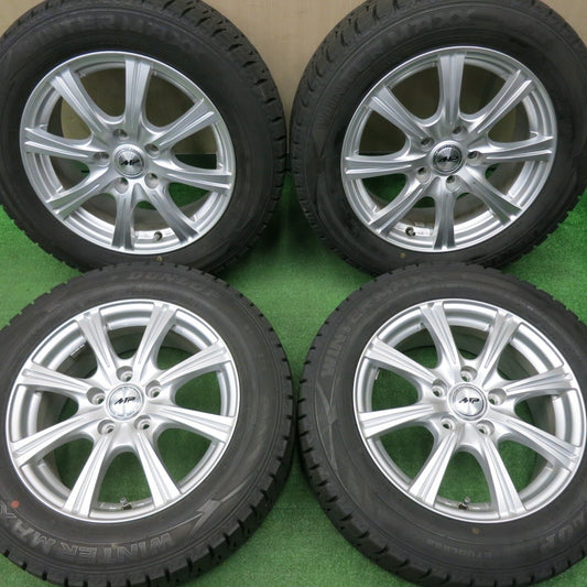 バリ溝！20年！キレイ！9.5分★マツダ 純正 オリジナル MP-04 205/60R16 スタッドレス ダンロップ ウインターマックス WM02 16インチ PCD114.3/5H★4122002NJス