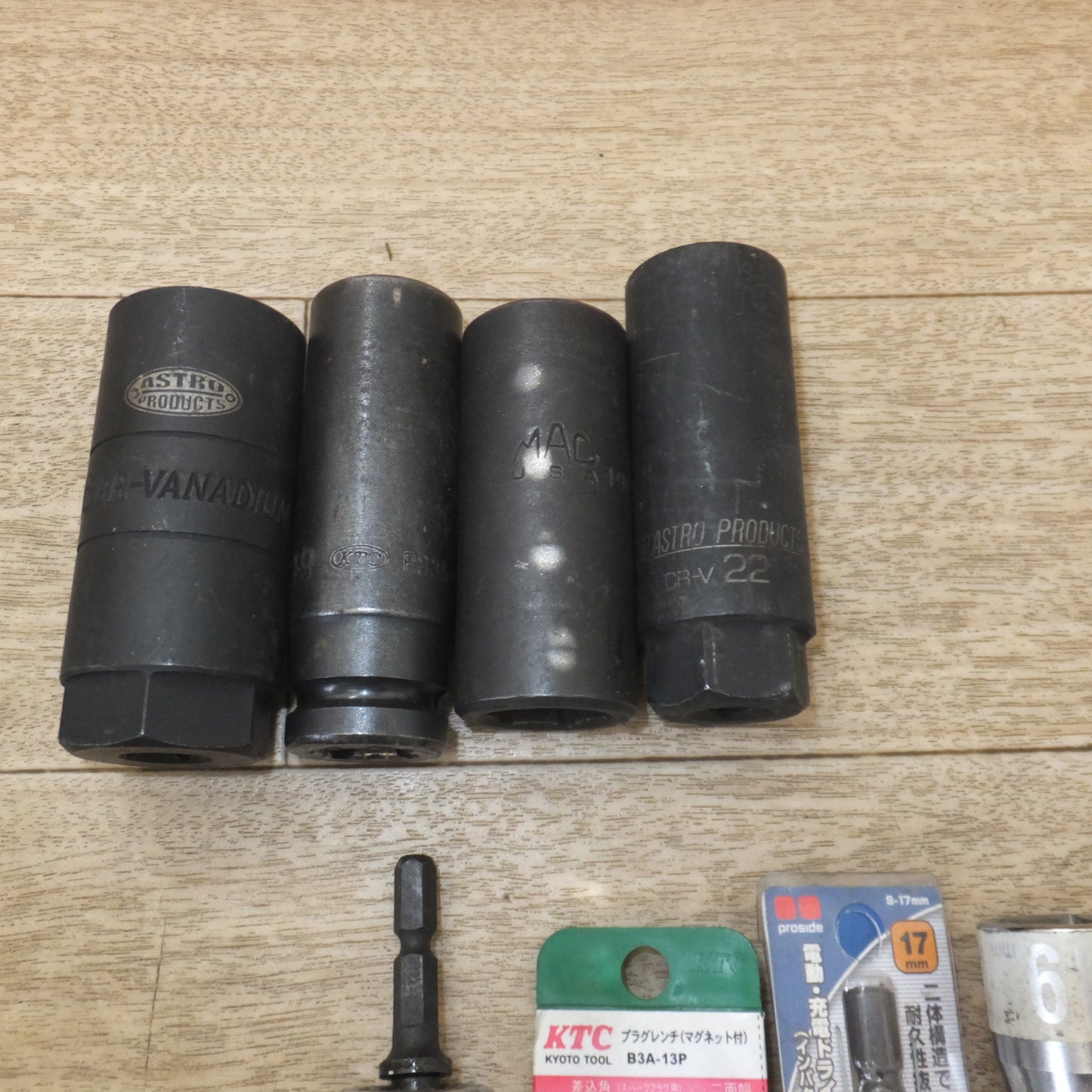 [送料無料] ★ソケット 各種 セット　KTC ALLEN ASTROPRODUCTS MAC Koken  MIRRORTOOL VESSEL proside など★