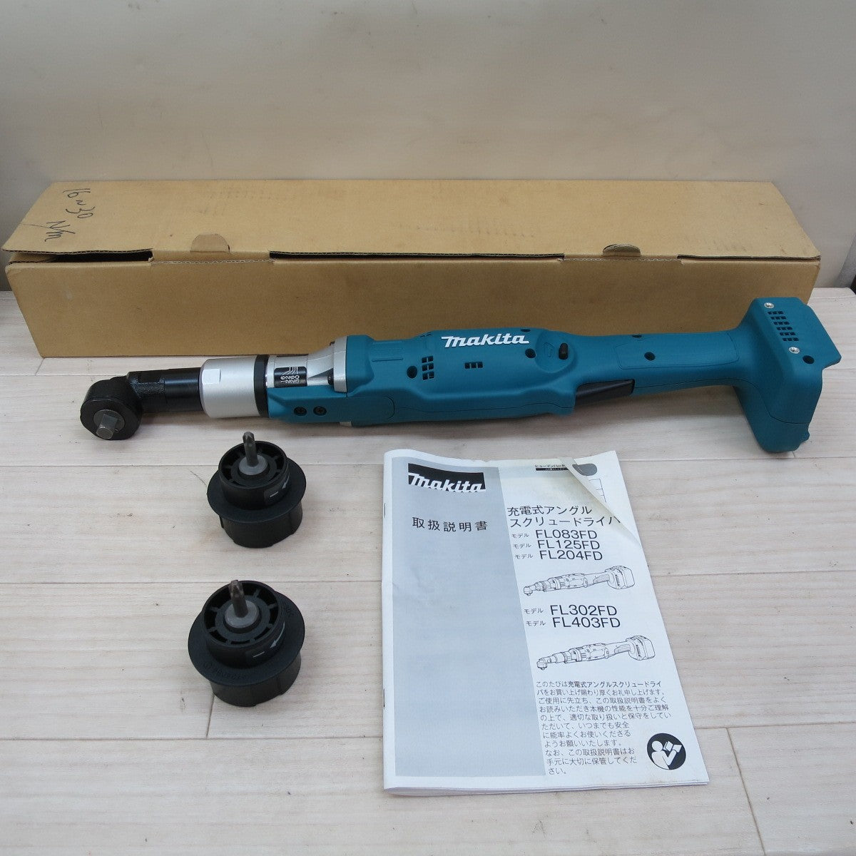 キレイ☆マキタ 充電式 アングル スクリュー ドライバ FL302FD 電動 工具 14.4V makita☆