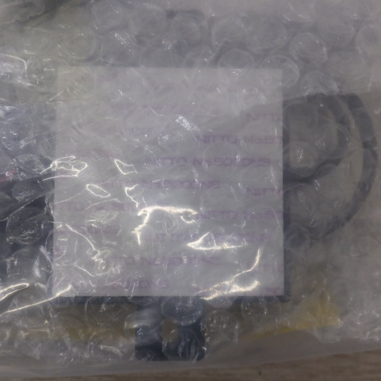 [送料無料] 未使用★ダイハツ DAIHATSU 純正 USBアダプター イルミ付 08541-K9048 USB ADAPTER★