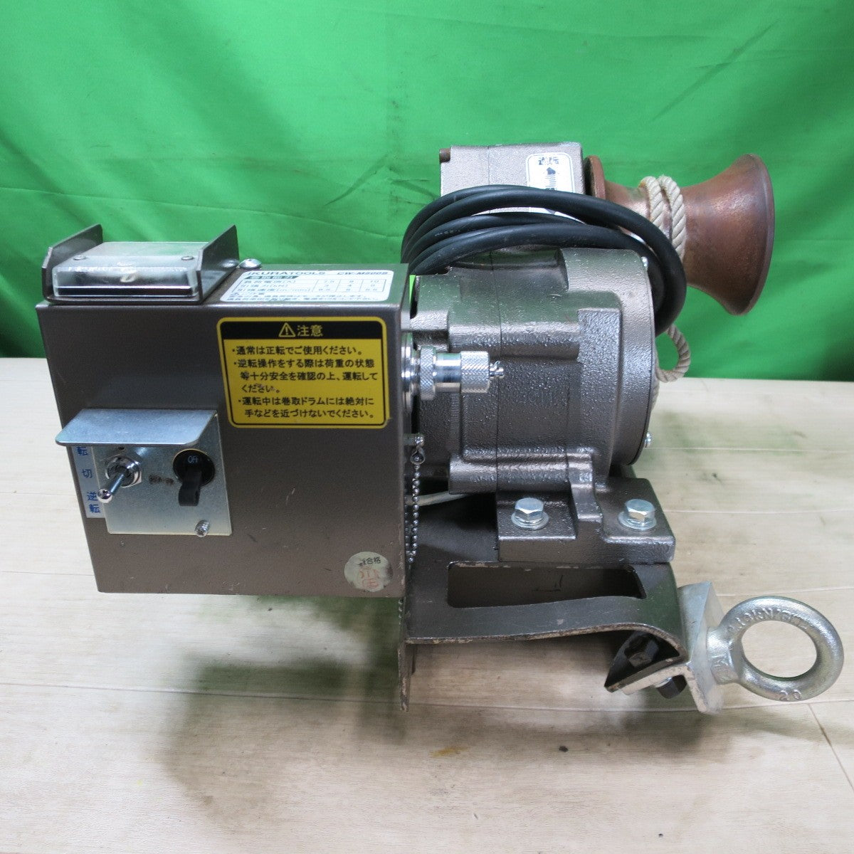 ☆イクラ ミニ ウインチ CW-M500S フットスイッチ 付き OFL-1-SM2C 電動 工具 ウィンチ IKURA TOOLS 育良精機 工具 道具☆
