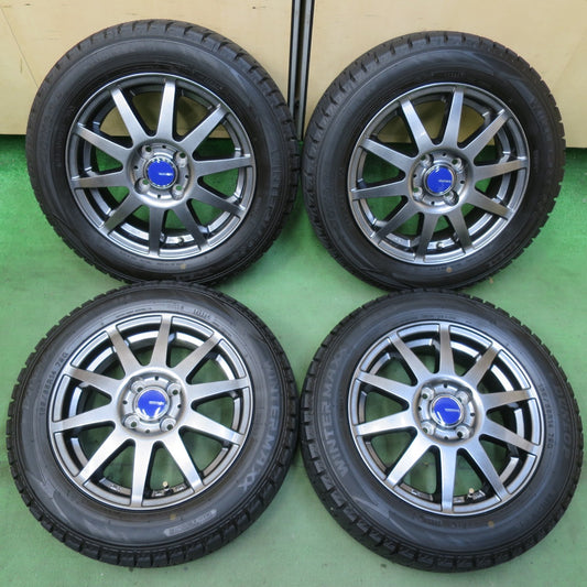 バリ溝！24年！キレイ！ほぼ10分★スタッドレス 165/65R14 ダンロップ ウインターマックス WM02 WINNERS ウィナーズ タンク ルーミー パッソ 等 PCD100/4H★5092901イス