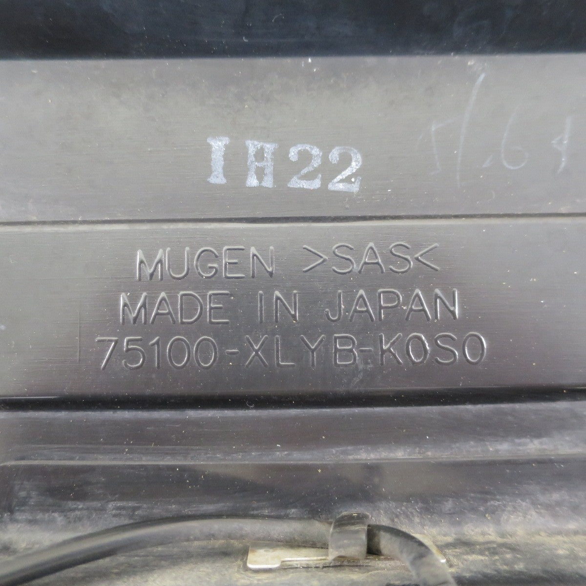 キレイ♪ホンダ GP3 フリード スパイク HYBRID 無限 MUGEN フロント グリル 75100-XLYB-K0S0 ハイブリッド カー パーツ♪ [送料無料]