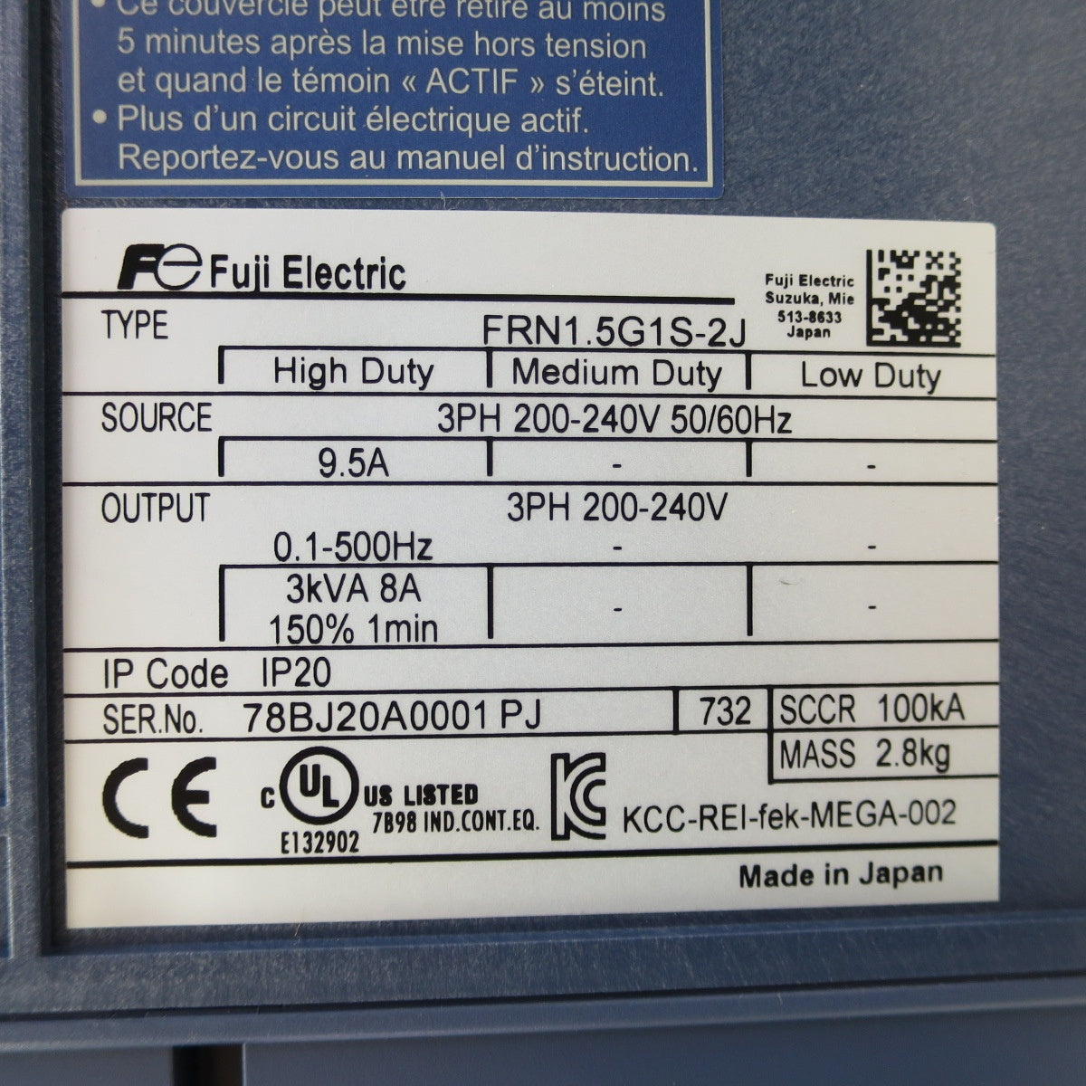 [送料無料] 未使用☆富士電機 高性能 多機能形 インバーター FRN1.5G1S-2J☆