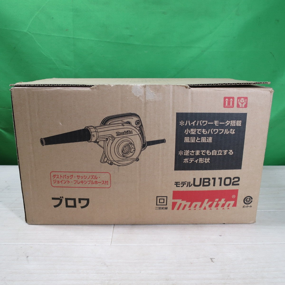 [送料無料] ☆マキタ ブロワ UB1102 電動 工具 送風 機 ブロワー ブロア 集塵 清掃 50-60Hz Makita☆