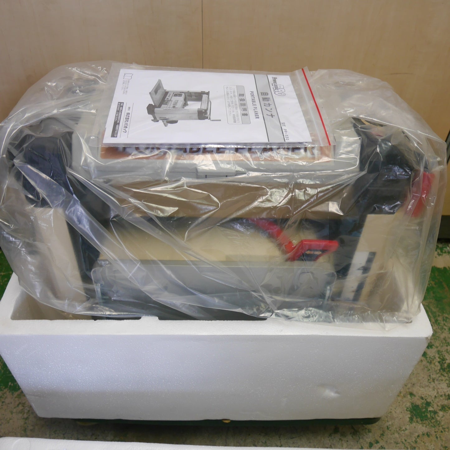 [送料無料] 未使用☆Power Sonic PRO パオック 自動 カンナ PP-330 電動 工具 パワー ソニック プロ かんな 鉋 研磨 研削☆