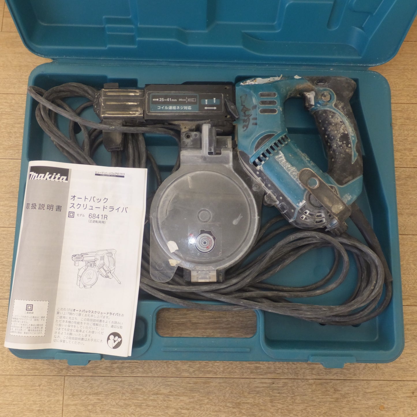 [送料無料] 現状品★マキタ makita オートパックスクリュードライバ 6841R　6000回転　連結ビス コイルタイプ 長さ 25～41mm(2)★