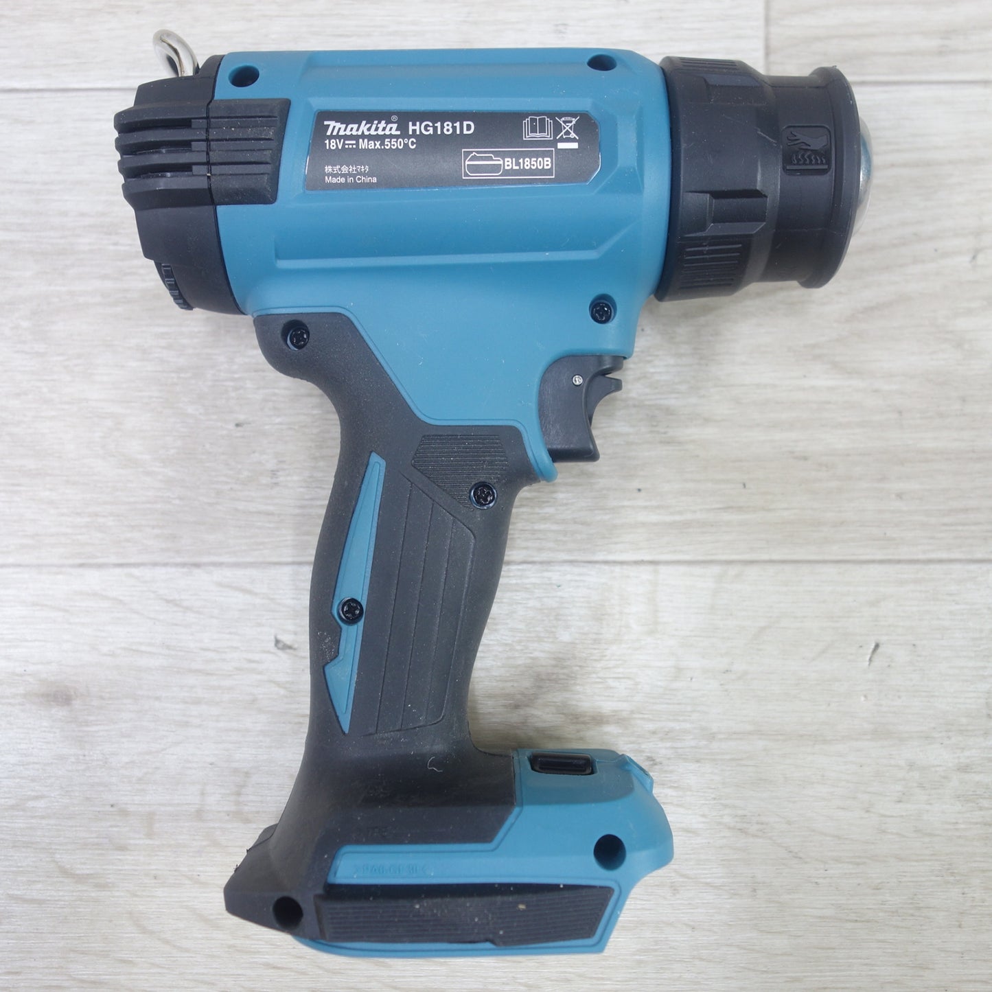 [送料無料] ◆マキタ 充電式 ヒートガン HG181D 電動 工具 18V コードレス makita◆