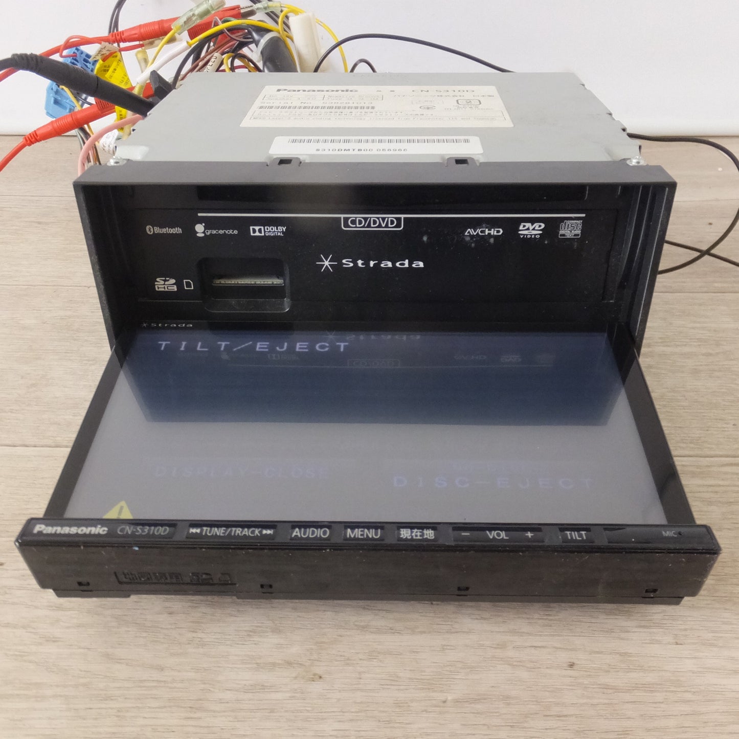 [送料無料] ★パナソニック Panasonic SDカーナビステーション Sシリーズ Strada CN-S310D(15)★