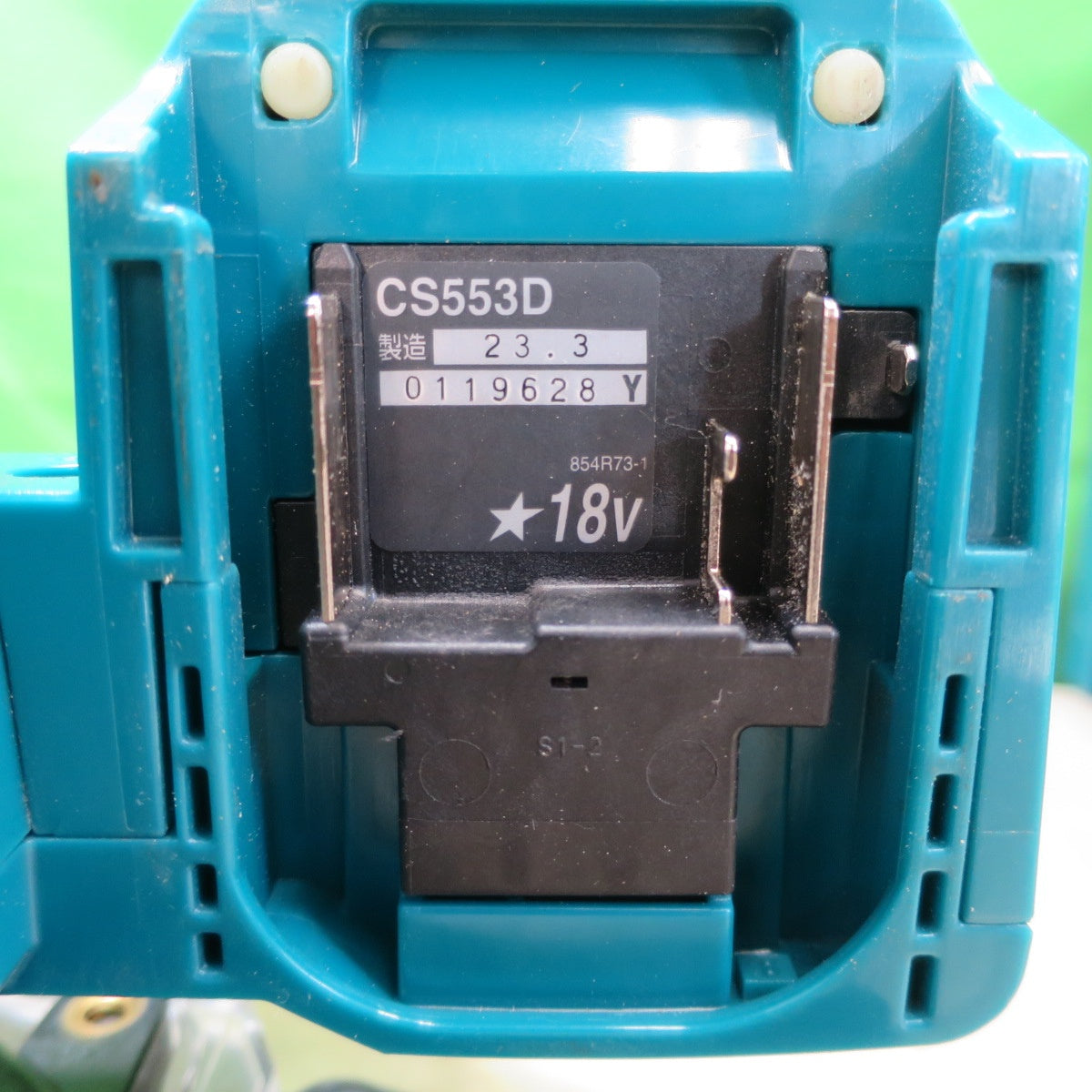 ☆マキタ 150mm 充電式 チップソー カッタ CS553D 電動 工具 切断機 カッター 18V makita☆