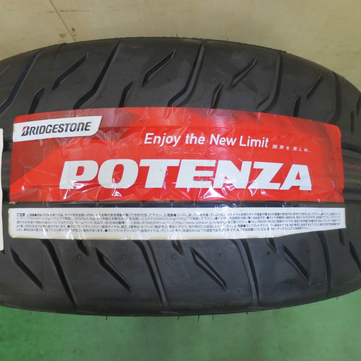 未使用！1本★215/40R17 ブリヂストン ポテンザ RE-71R タイヤ 17インチ フィット アクア ヤリス フリード デミオ 等★5073104イノタ