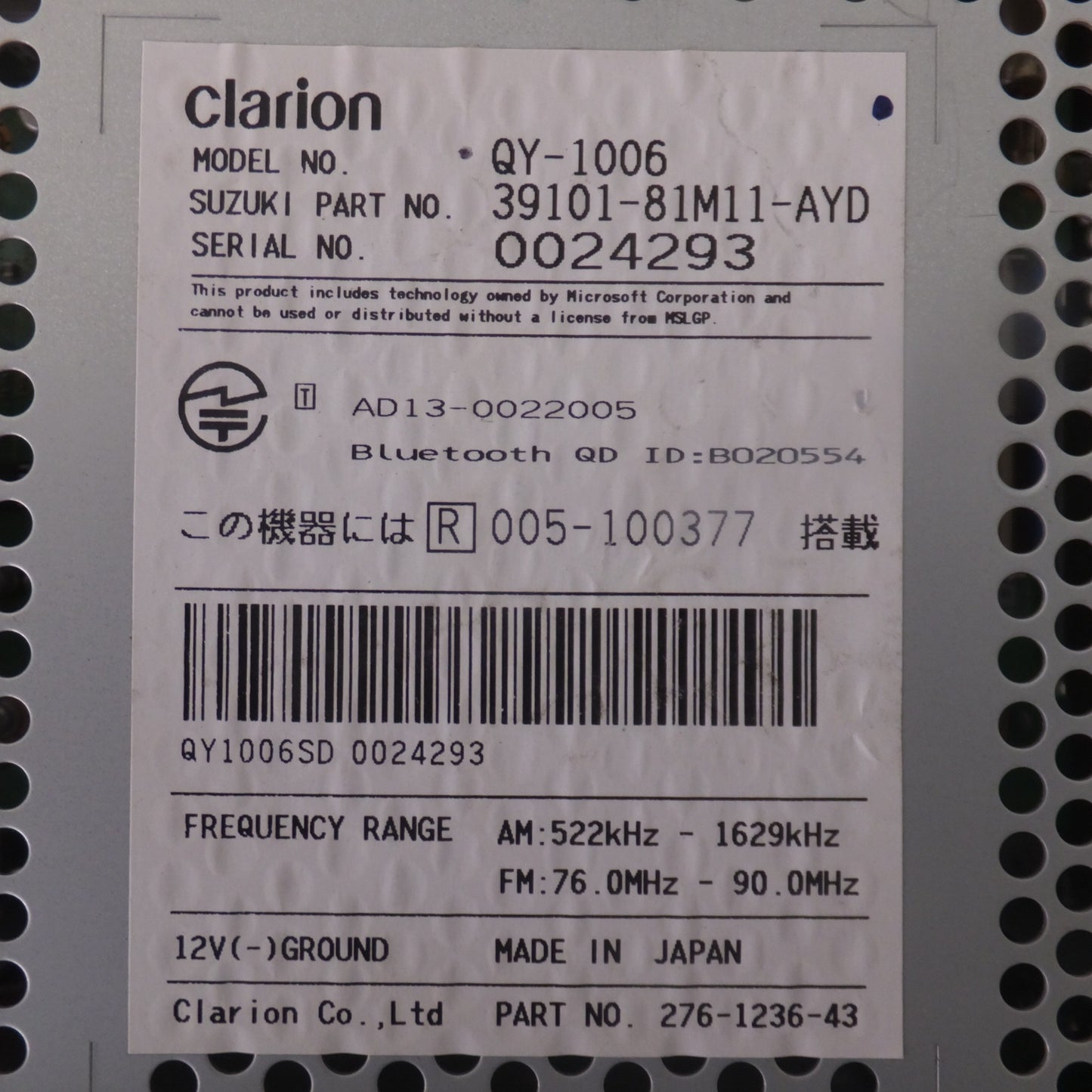 [送料無料] ★クラリオン製 スズキ 純正 スマートフォン連携ナビゲーション QY-1006 39101-81M11-AYD(35★