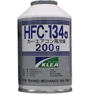 ●複数在庫有●[送料無料]未使用！200g×30本入☆KLEA カーエアコン 用 触媒 134a HFC-134a 1箱 メキシケム ジャパン☆