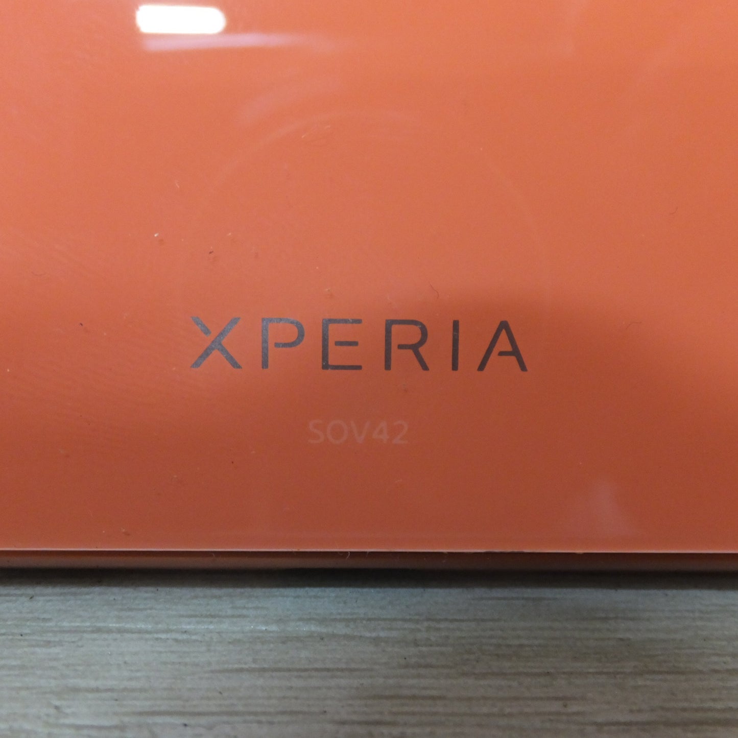 [送料無料] 美品★ソニー SONY エクスペリア エイト Xperia8 SOV42 オレンジ 64GB　キャリア au 判定〇 SIMフリー★