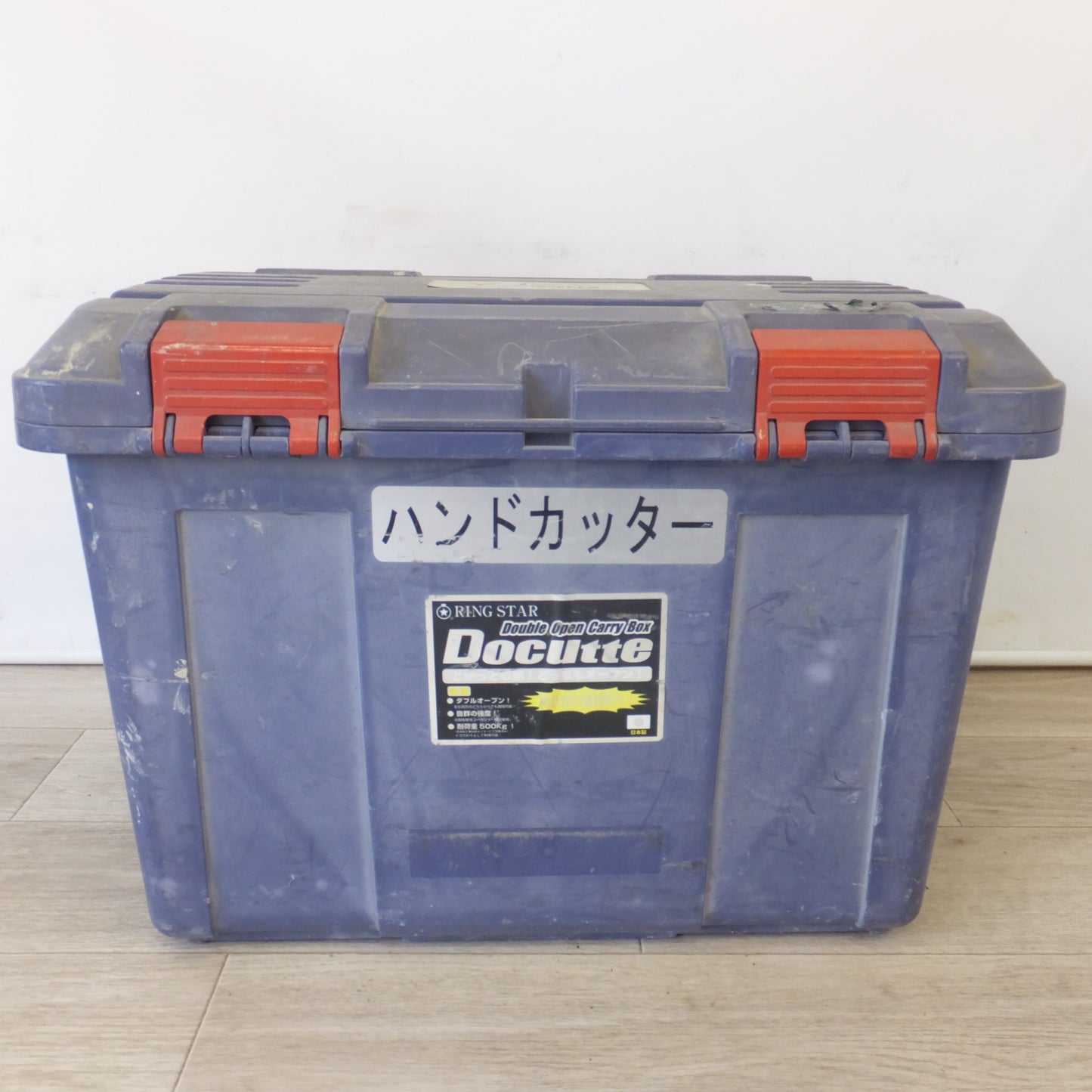 [送料無料] ★モトユキ GLOBAL SAW グローバルソーカッター MX-180　チップソー 4枚　RINGSTAR BOX　セット★