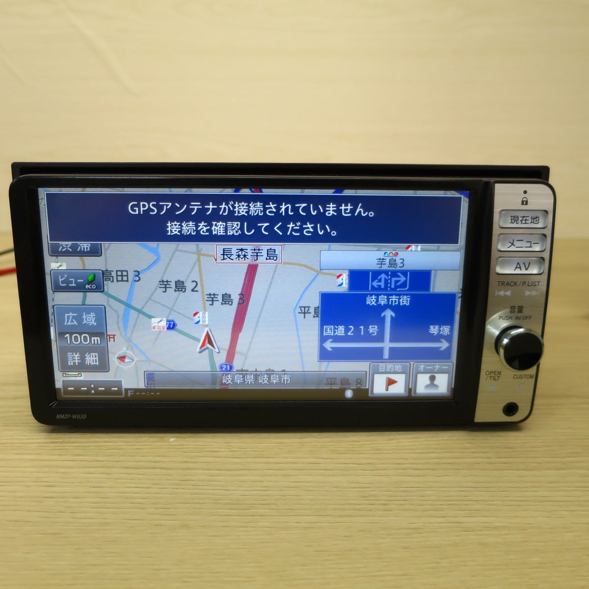 ♪ダイハツ 純正 Pioneer メモリーナビ カー ナビ NMZP-W63D NVF-0728 ZY 08545-K9085 パイオニア フルセグ DVD CD SD Bluetooth対応♪ [送料無料]