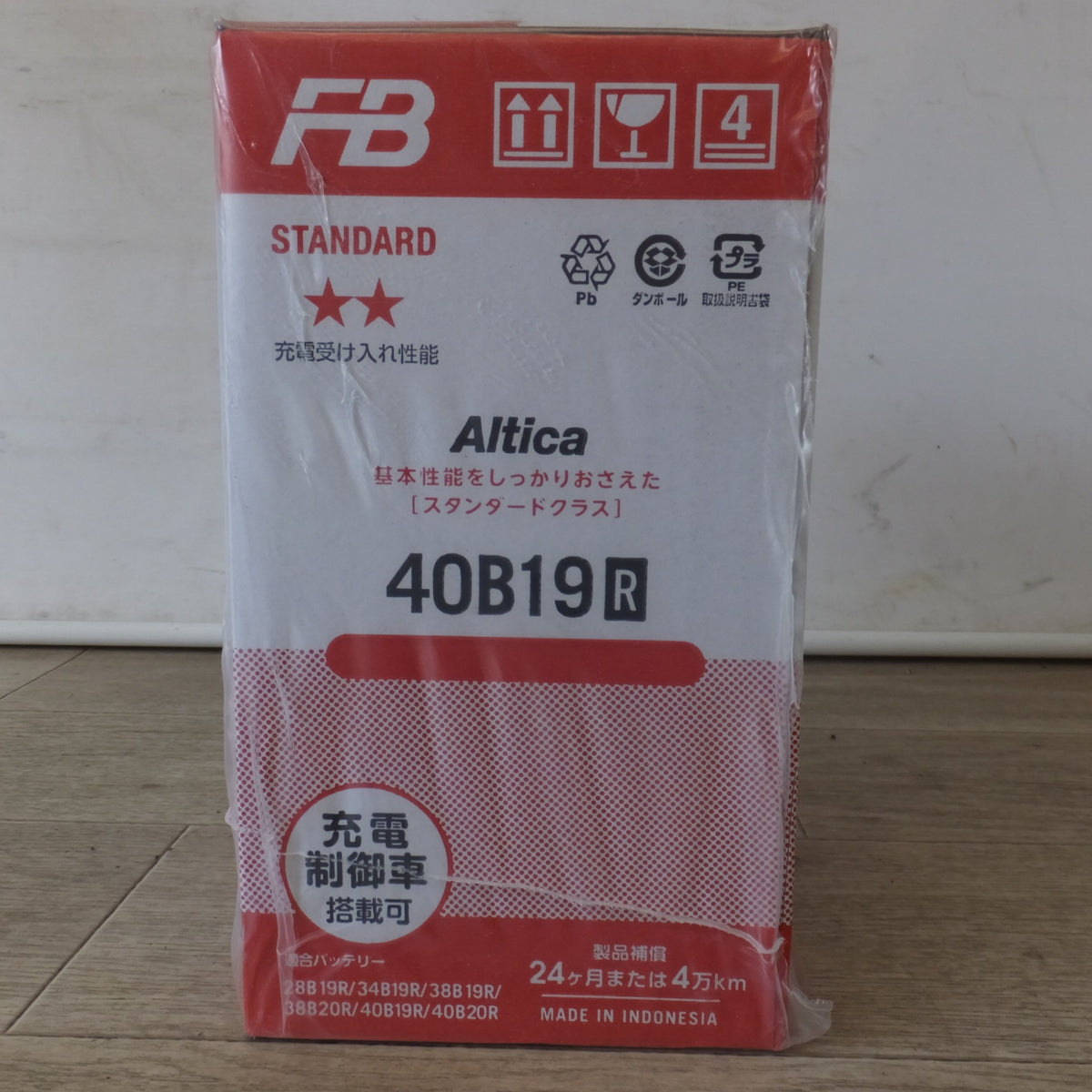 [送料無料] 岐阜発 未使用★古河電池 FB 通常車用バッテリー アルティカ Altica STANDARD AS-40B19R A001★