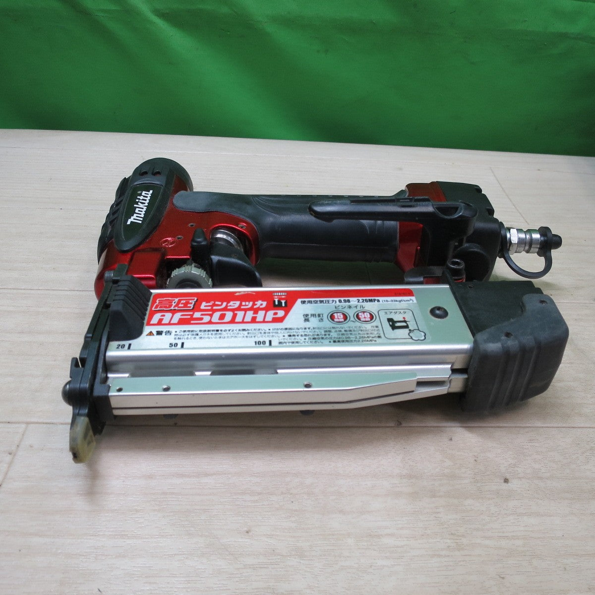 [送料無料] 美品☆マキタ 高圧 ピン タッカ AF501HP エアー ツール 工具 タッカー ピン打機 ピン打ち機 makita☆