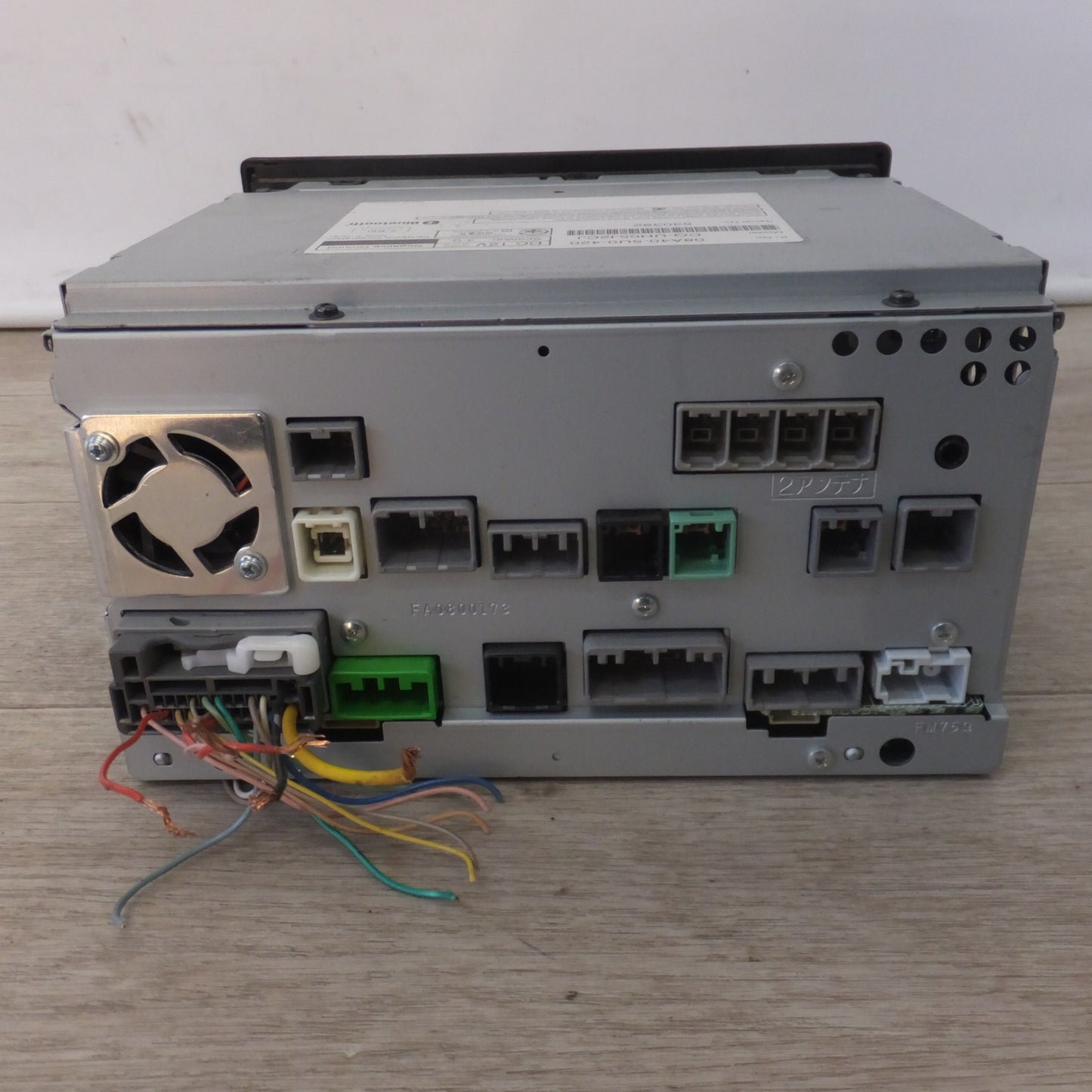 [送料無料] 現状品★パナソニック製 ホンダ 純正 スタンダードインターナビ VXM-165VFi 08A40-5U0-420　セキュリティロック品(48)★