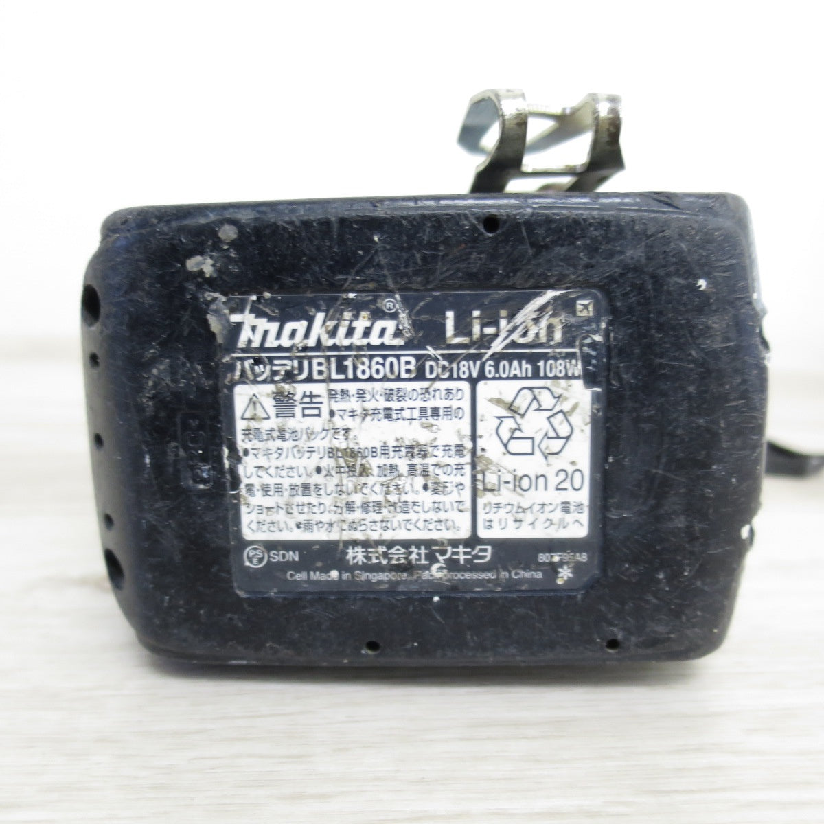 [送料無料] バッテリー2個◇マキタ 充電式 インパクトドライバ TD170D 電動 工具 充電器 DC18RC◇