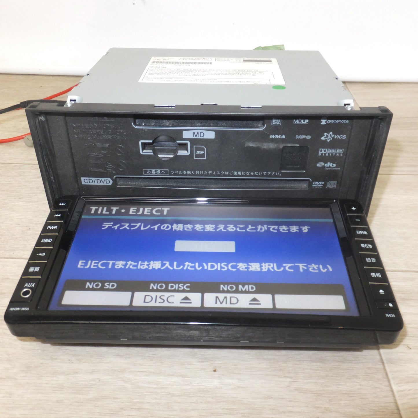 [送料無料] ★松下製 トヨタ 純正 スタンダード MDナビゲーション NH3N-W58 08545-00R61[11]★