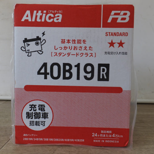 [送料無料] 岐阜発 未使用★古河電池 FB 通常車用バッテリー アルティカ Altica STANDARD AS-40B19R A001★