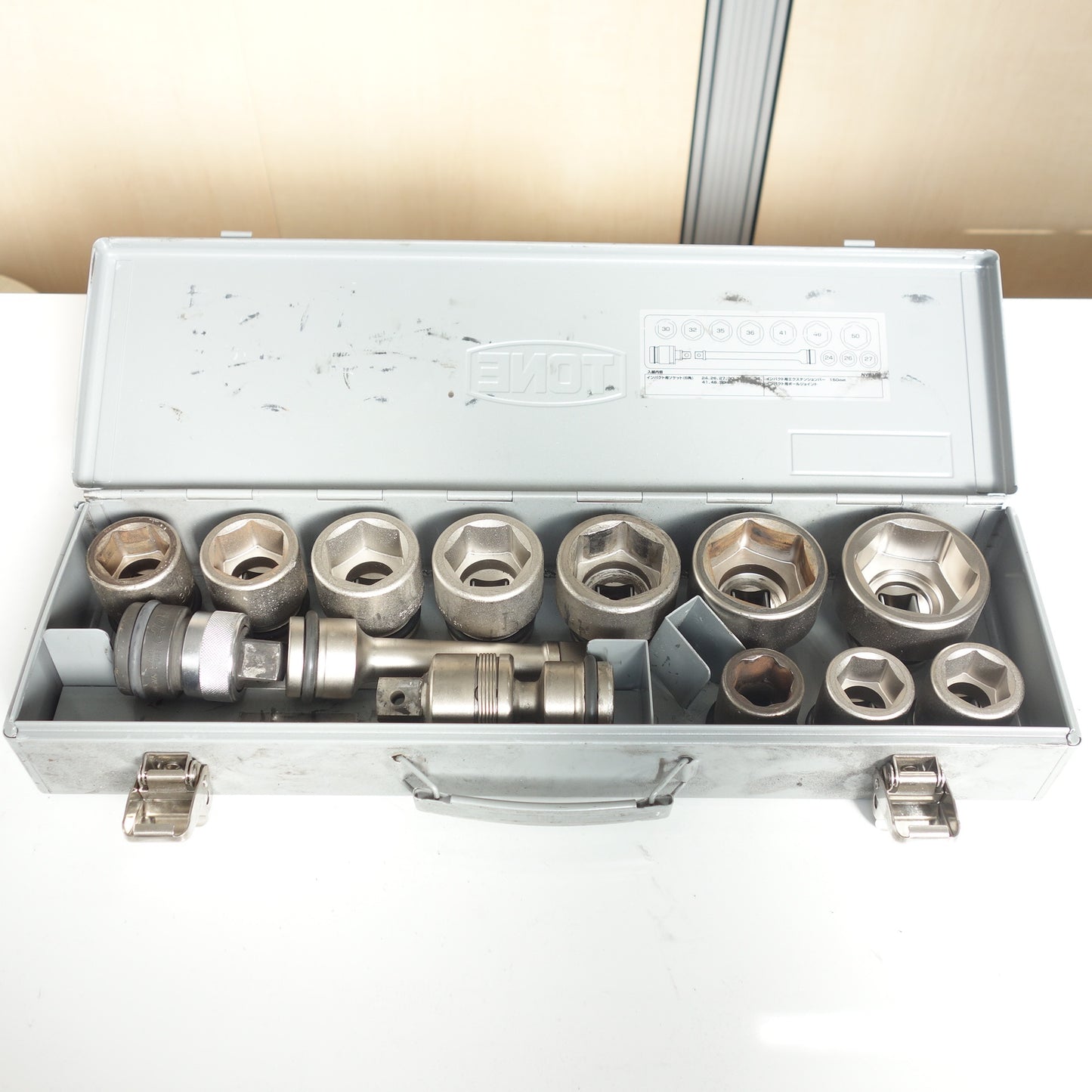 [送料無料] ◆TONE トネ インパクト 用 ソケット レンチ セット NV6102 差込角 19.0mm 工具 道具 メタルトレーケース 付◆