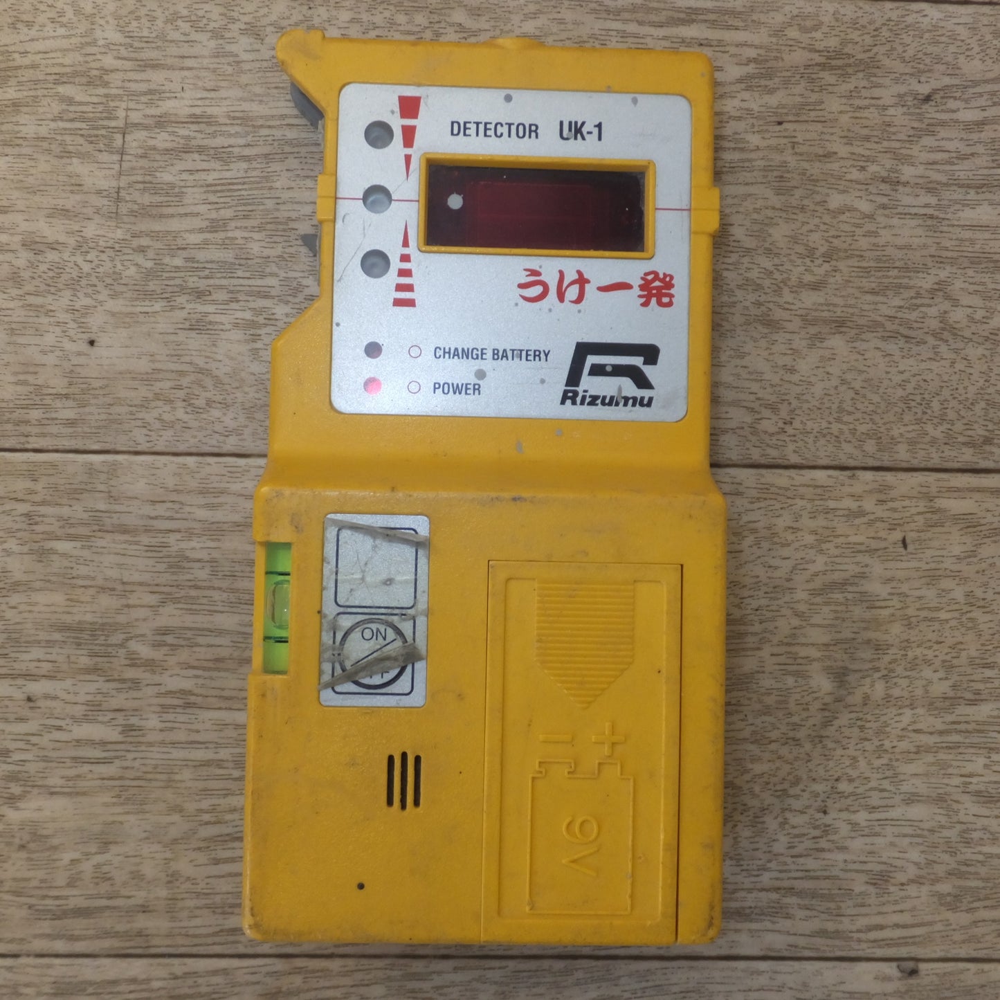 [送料無料] 現状品★ニッショー NISSHO ロボライン LV-207　Rizumu うけ一発 UK-1　セット★