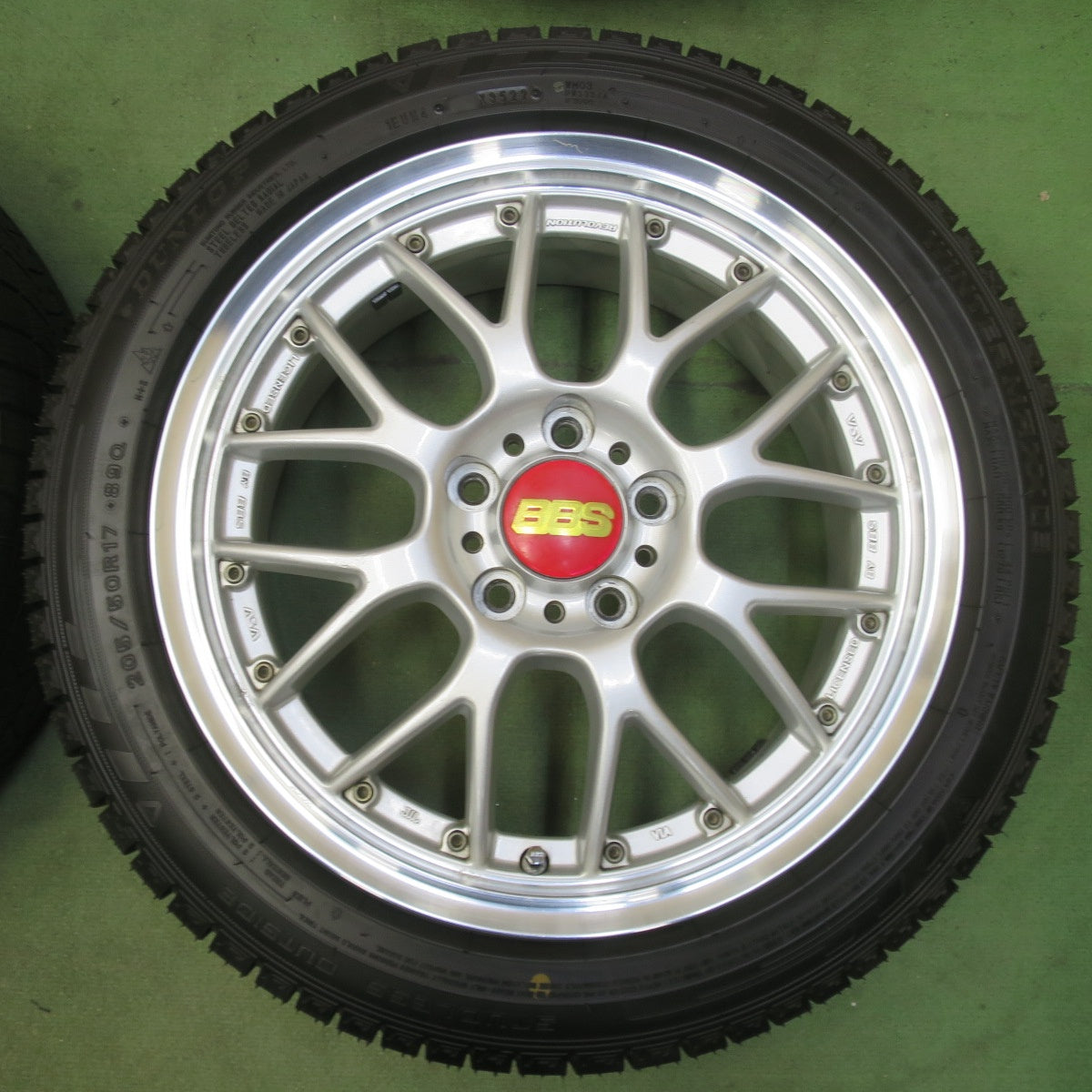 超バリ溝！23年！ほぼ10分◎BBS 205/50R17 スタッドレス ダンロップ ウインターマックス 03 WM03 17インチ PCD114.3/5H◎6081210イス