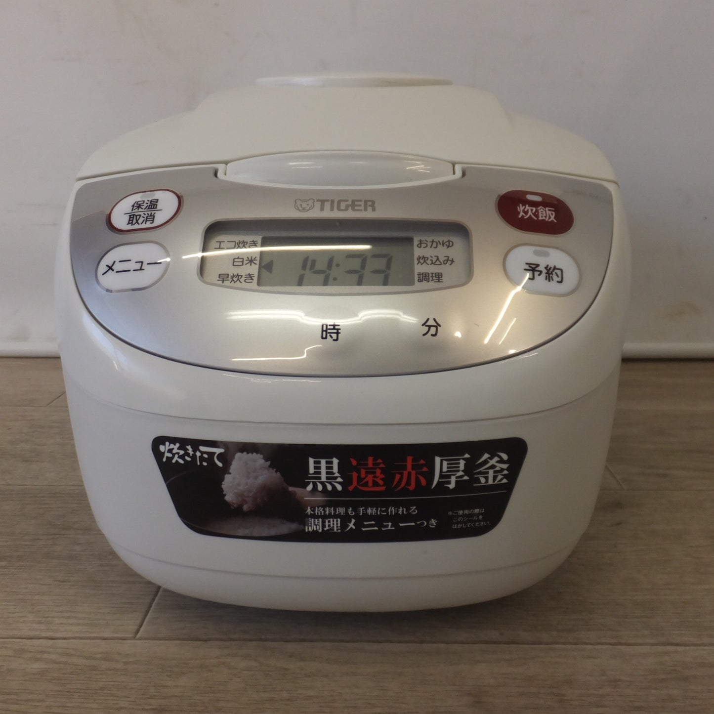 [送料無料] ★タイガー TIGER 19年製 マイコン炊飯ジャー JBH-G102　炊飯容量 1.0L　100V 50-60Hz 635W★