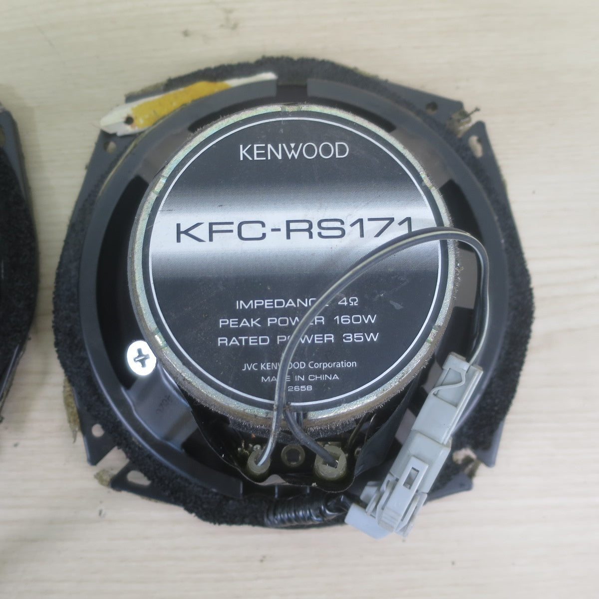 2点セット☆KENWOOD ケンウッド 17cm カスタム フィット スピーカー KFC-RS171 コアキシャル 2WAY スピーカー カー パーツ☆