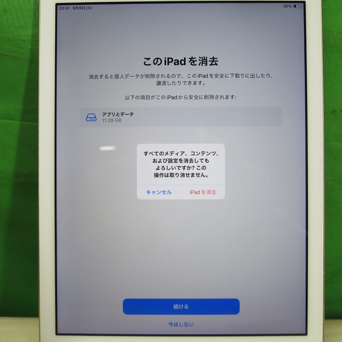 ☆Apple ipad 第6世代 A1893 FRJN2J/A 32GB Wi-Fiモデル アップル アイパッド タブレット☆