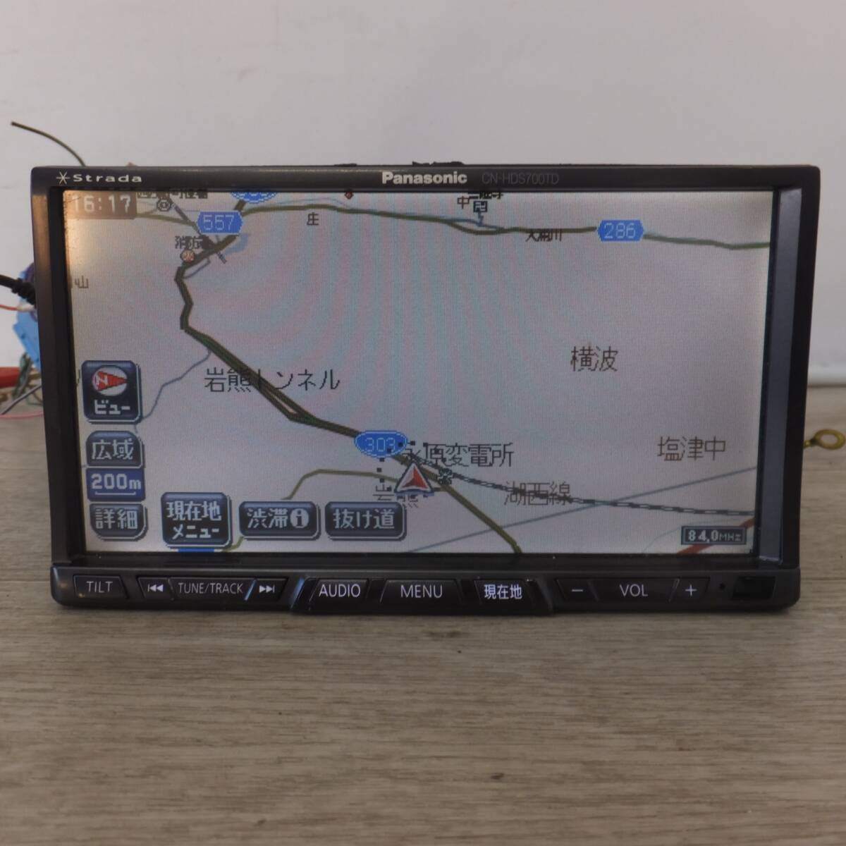 [送料無料] ★パナソニック Panasonic HDDカーナビステーション Strada CN-HDS700TD[9]★