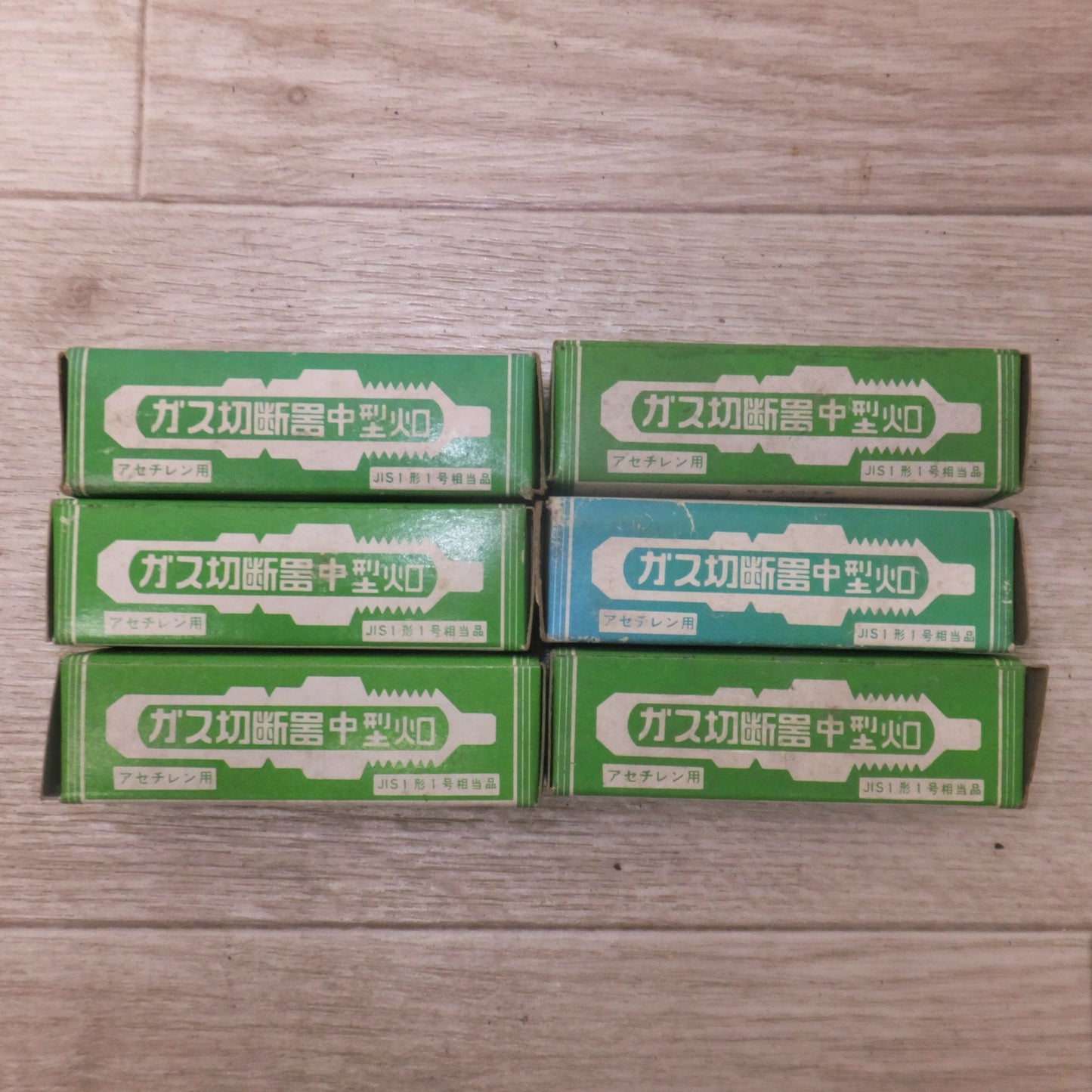 [送料無料] 未使用★小池酸素工業 ガス切断器中型火口 アセチレン用 JIS1形1号相当品 No.1 5個　No.3 1個　計 6個 セット★