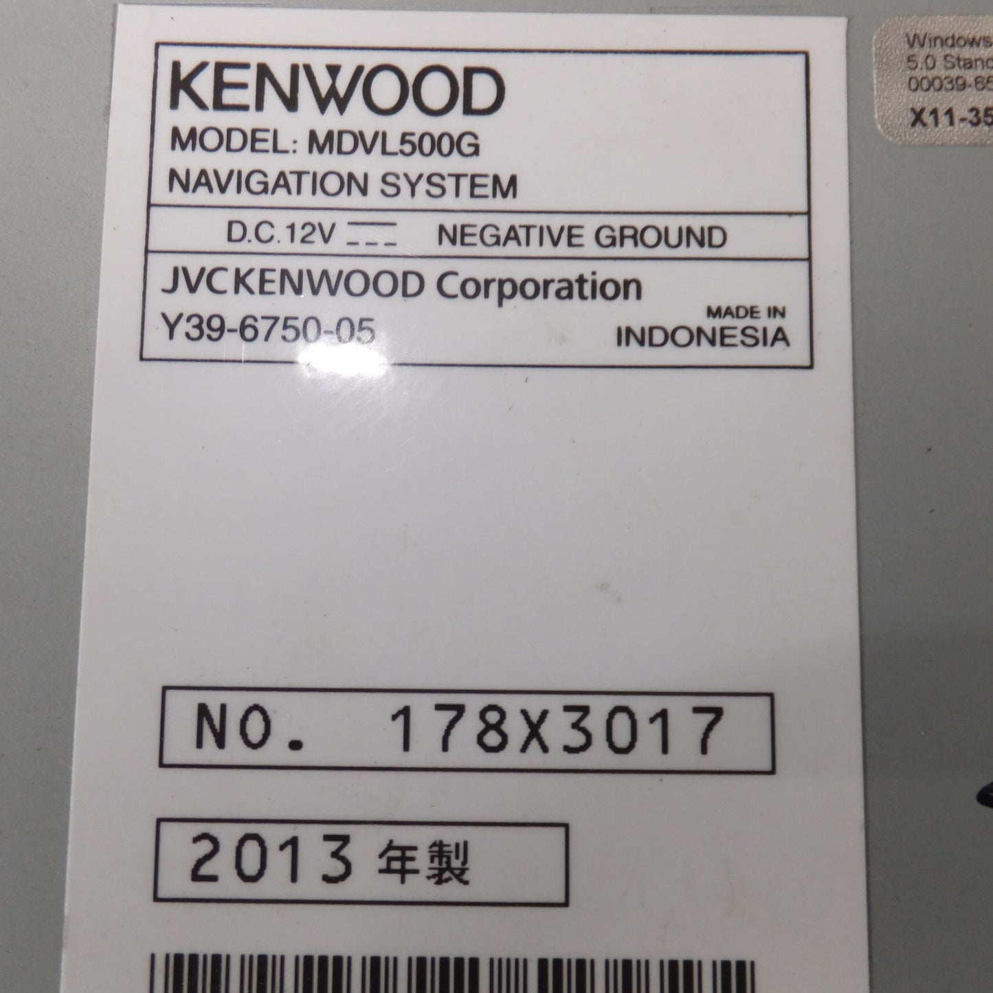 [送料無料] ★ケンウッド KENWOOD メモリーナビゲーション MDVL500G MDV-L500[2]★