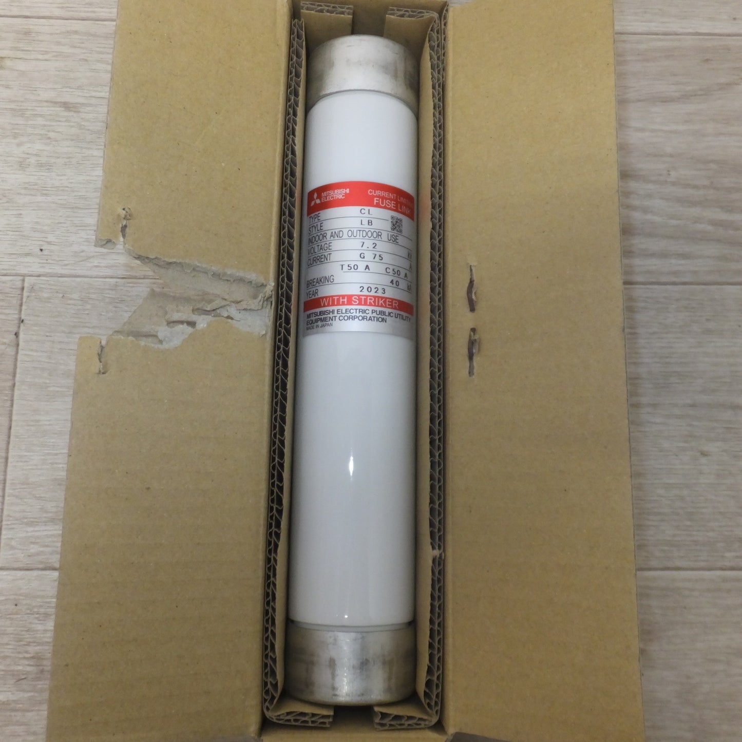 [送料無料] 未使用★三菱 MITSUBISHI 電力ヒューズ 限流ヒューズ CL-LB 7.2kV G75A T50A C50A 40kA★