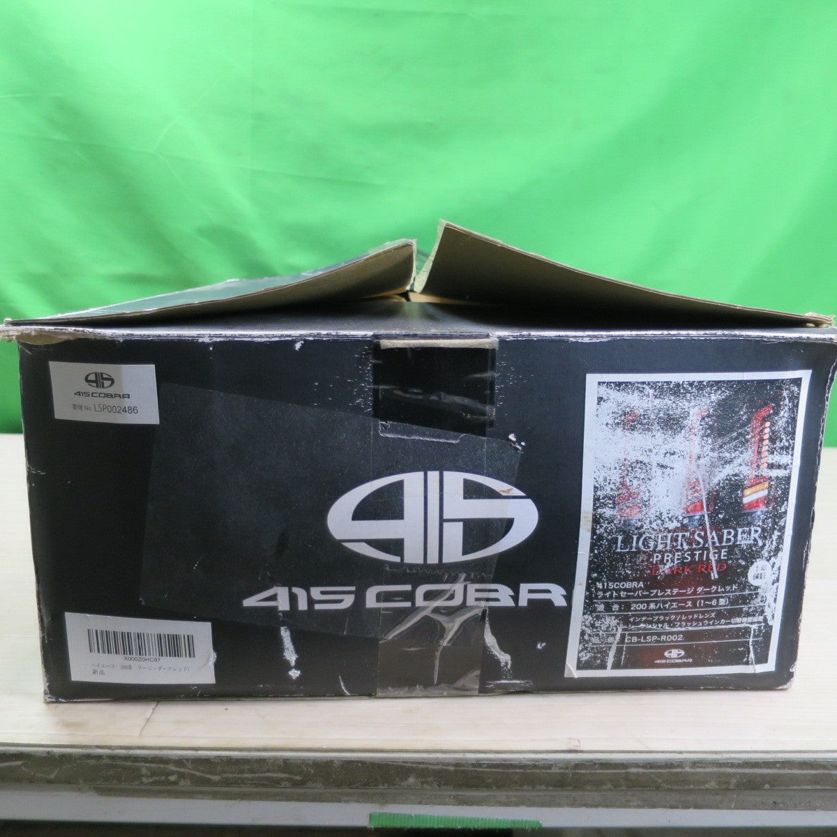 [送料無料] 左右セット☆200系 ハイエース 1～6型 LED テールランプ 415COBRA CB-LSP-R002 ライトセーバー プレステージ ダークレッド テールライト 現状品☆