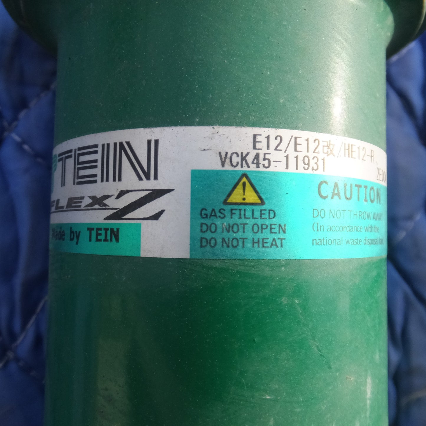 [送料無料] ★テイン TEIN FLEX Z  日産 ノート E12 車高調 VCK45-11931 VCK44-11Y46-L VCK44-11Y46-R サスペンション 一式 セット★
