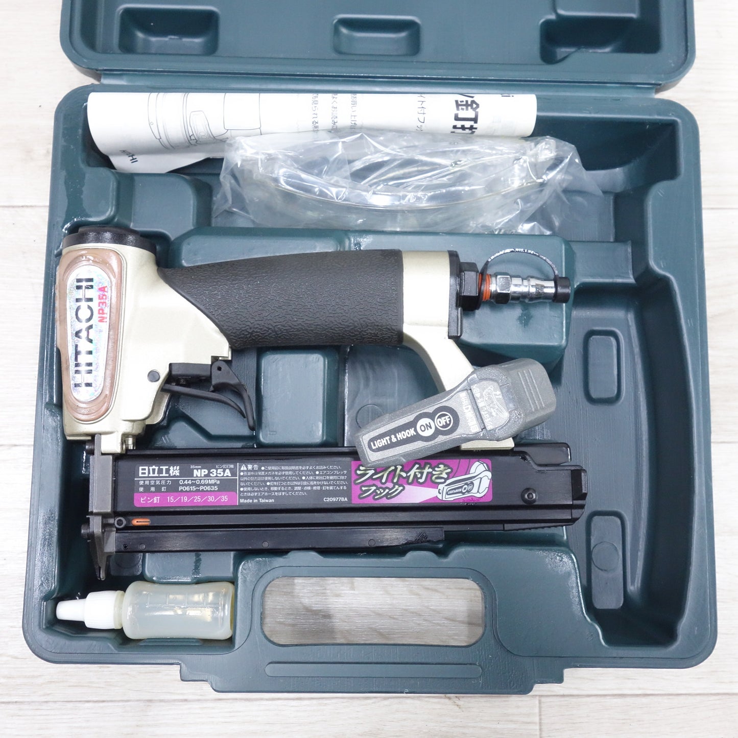 [送料無料] ◆日立 35mm 常圧 ピン 釘打機 NP35A エアー ツール 工具 ピン 釘打ち機 HITACHI◆