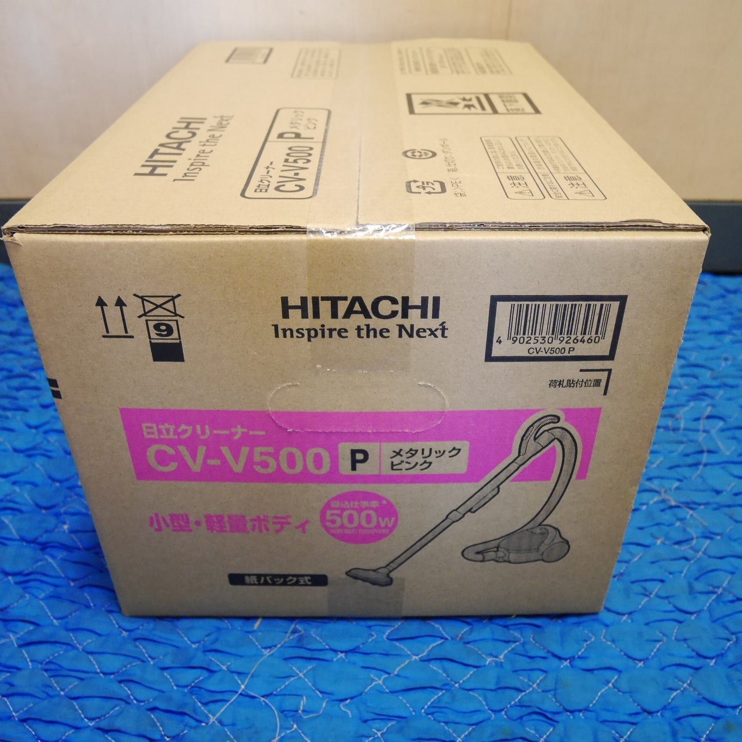 [送料無料] 未使用☆日立 クリーナー CV-V500 P メタリックピンク 小型 軽量 ボディ 紙パック式 掃除機 HITACHI☆